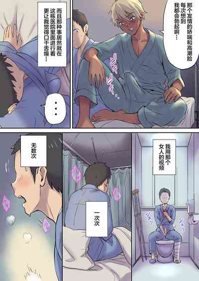 第24頁圖