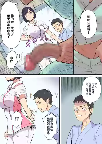 第4頁圖