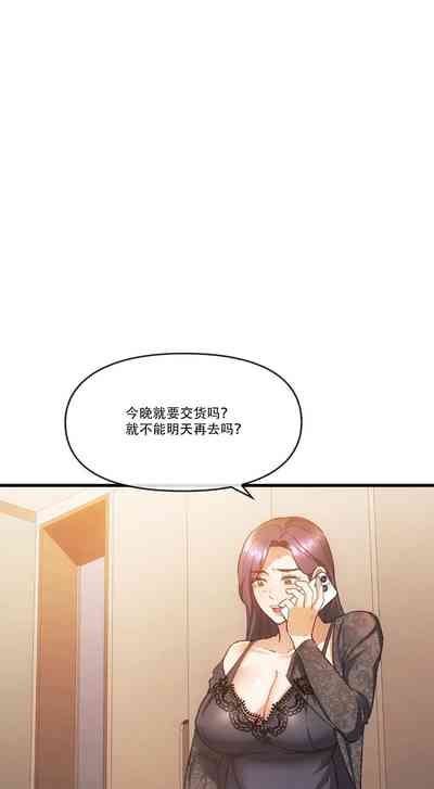 第32頁圖