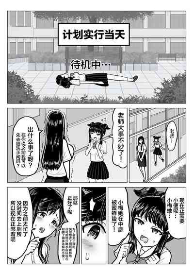 第8頁圖