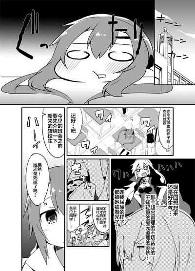 第24頁圖