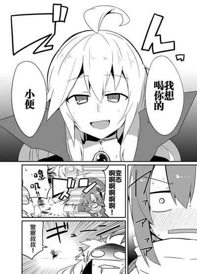 第4頁圖