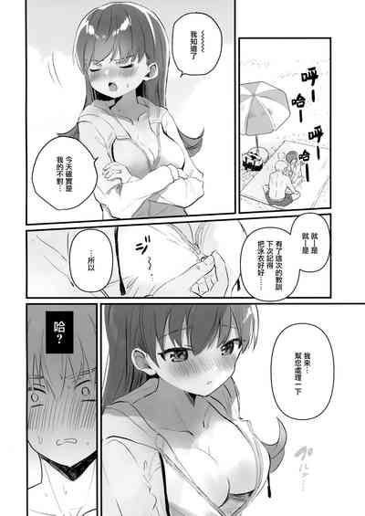 第12页图