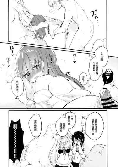 第28页图