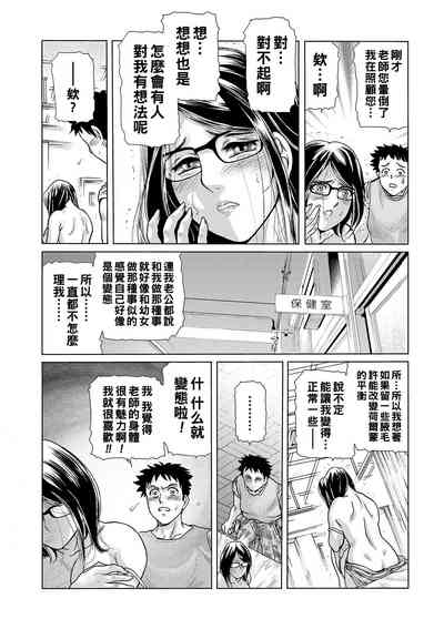第12頁圖