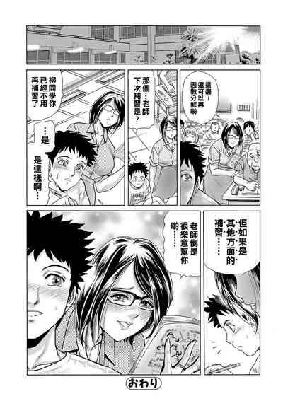 第28頁圖