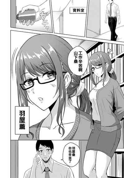 第4页图