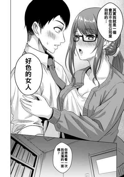 第8页图