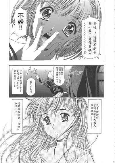第12页图
