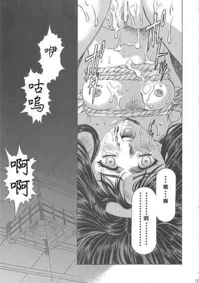 第136页图