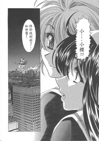 第152页图