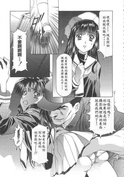 第16页图