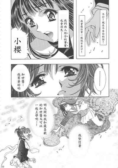 第236页图