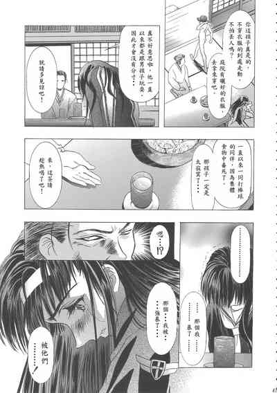 第52页图
