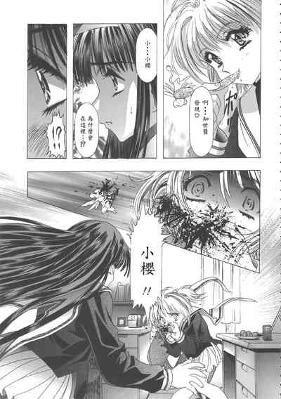 第56页图