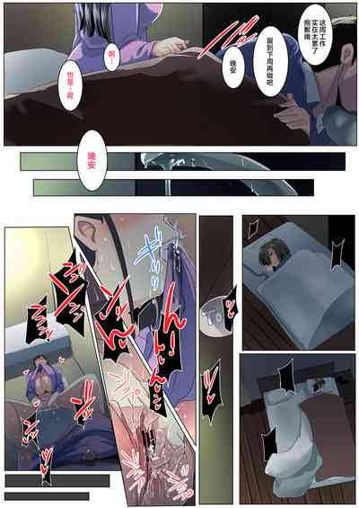 第32頁圖
