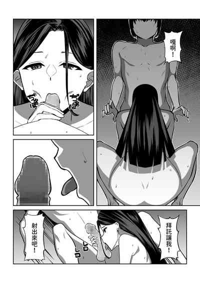 第24页图