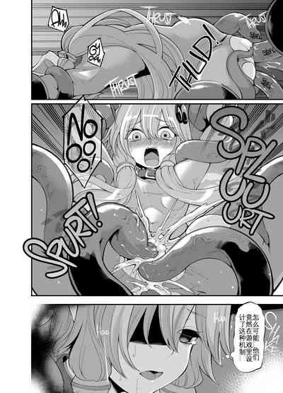 第20页图