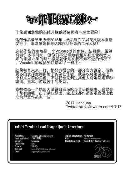 第24页图