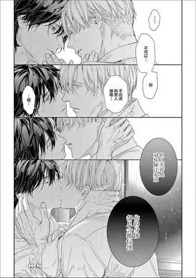 第108頁圖