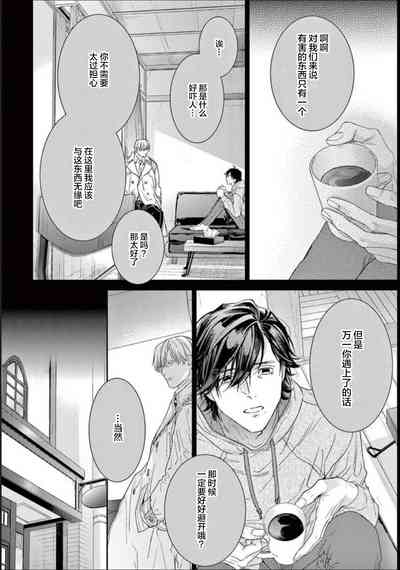 第116頁圖