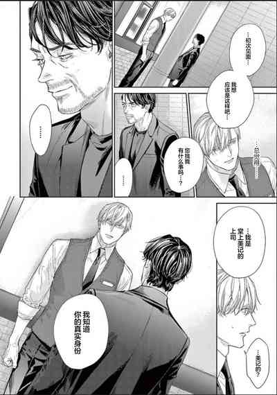 第132頁圖