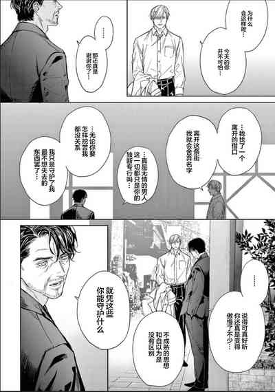 第160頁圖