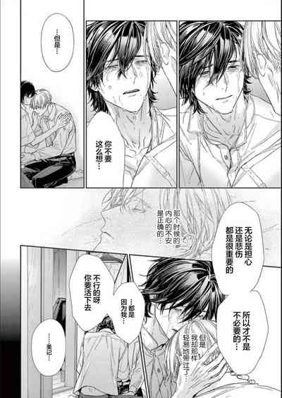 第168頁圖