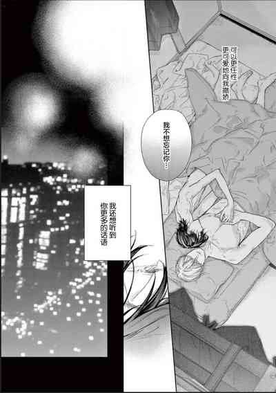 第188頁圖