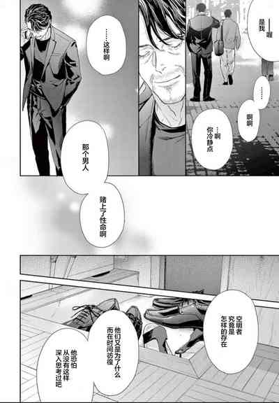 第196頁圖
