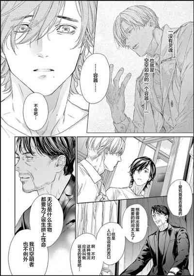 第200頁圖