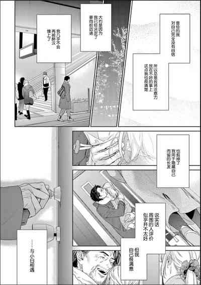 第208頁圖