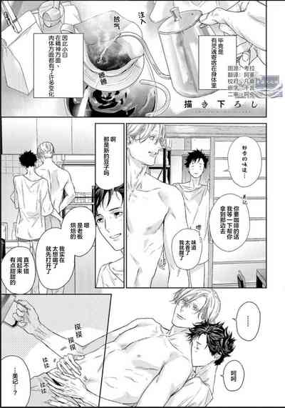 第220頁圖