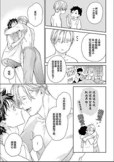 第224頁圖