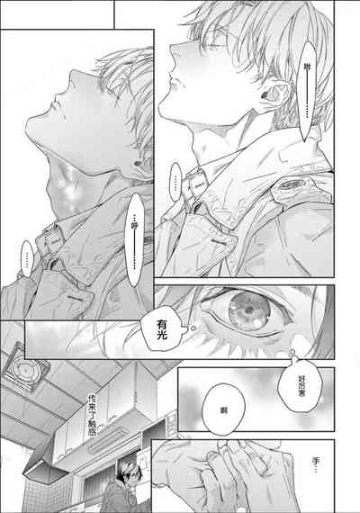 第24頁圖
