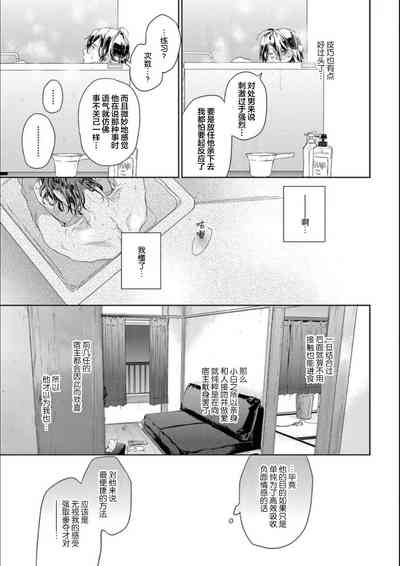 第32頁圖