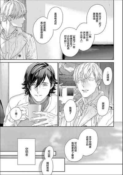 第36頁圖