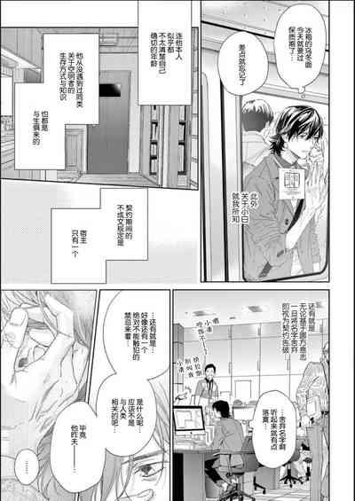 第40頁圖