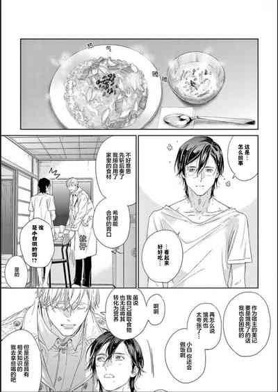 第48頁圖