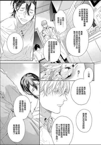 第52頁圖