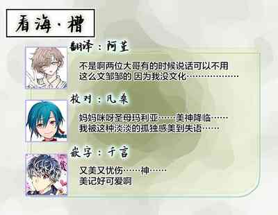 第72頁圖