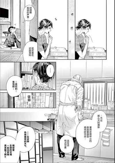 第80頁圖