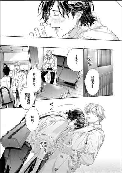 第84頁圖