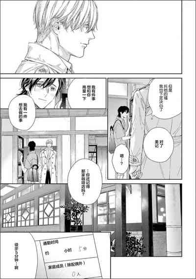 第92頁圖
