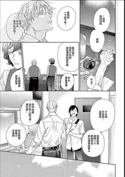 第96頁圖