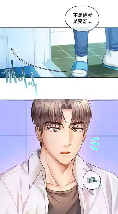 第24頁圖