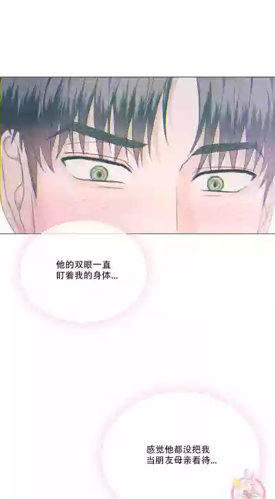 第36頁圖