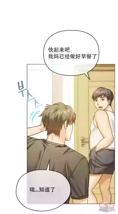 第48頁圖