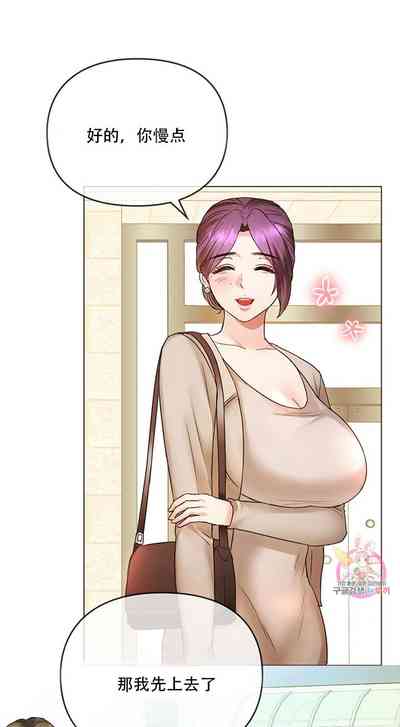 第52頁圖