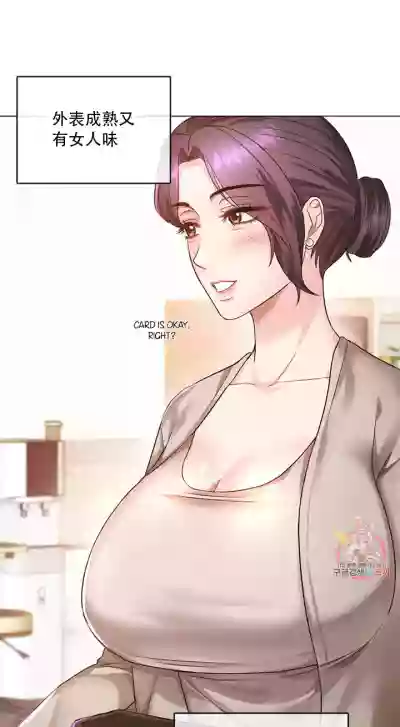 第56頁圖